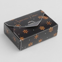 Boîte Ella