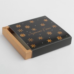 Coffret Pia
