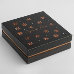 Coffret Aria duo