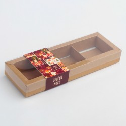 Boîte Mélodie