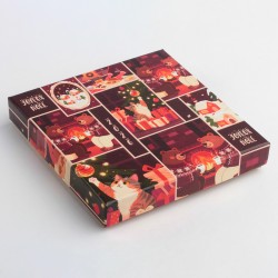 Coffret carré