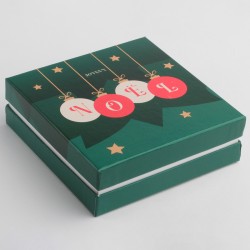 Coffret Aria duo