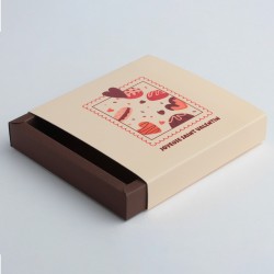 Coffret Pia
